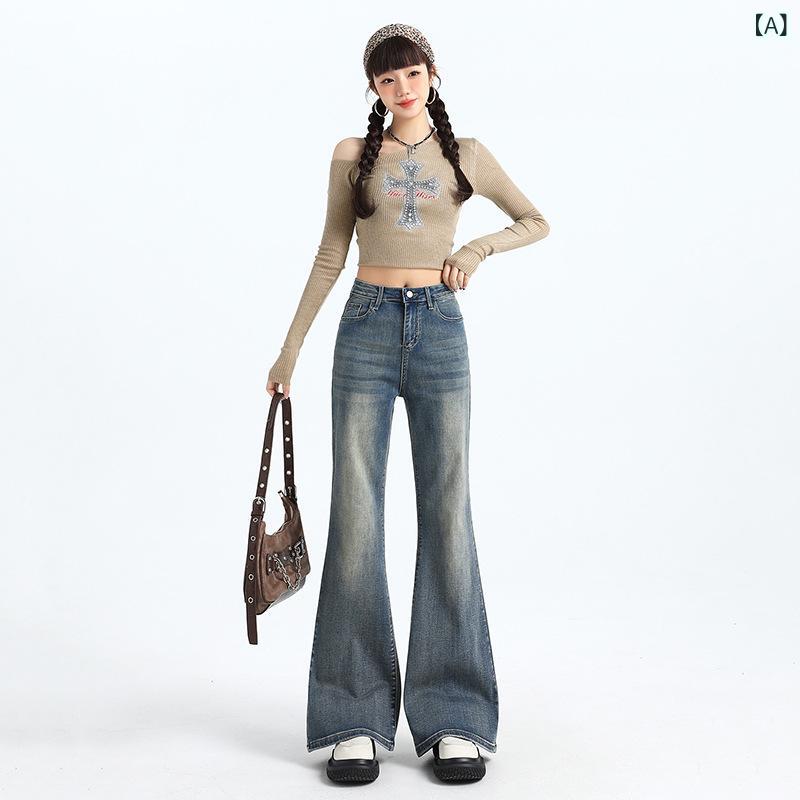 デニムパンツ レディース 美脚 ハイウエスト フレアパンツ ブーツカット ベルボトム 脚長 着痩せ ロング ストレッチ ボトムス ワイドパンツ カジュアル 無地 シンプル おしゃれ 体型カバー ネイビー ブルー コットン