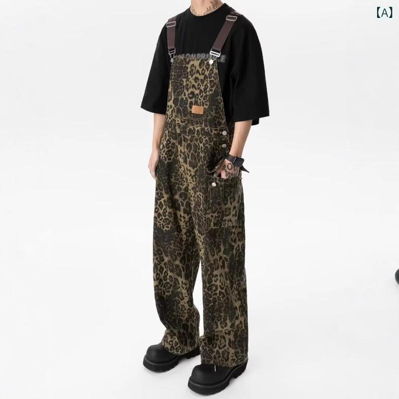 オーバーオール メンズ レディース レオパード アメカジ ワイドパンツ ストレート ゆったり ワークパンツ カジュアル オールインワン ロングパンツ 総柄 ヒップホップ ストリート 作業着 ミリタリー ヴィンテージ