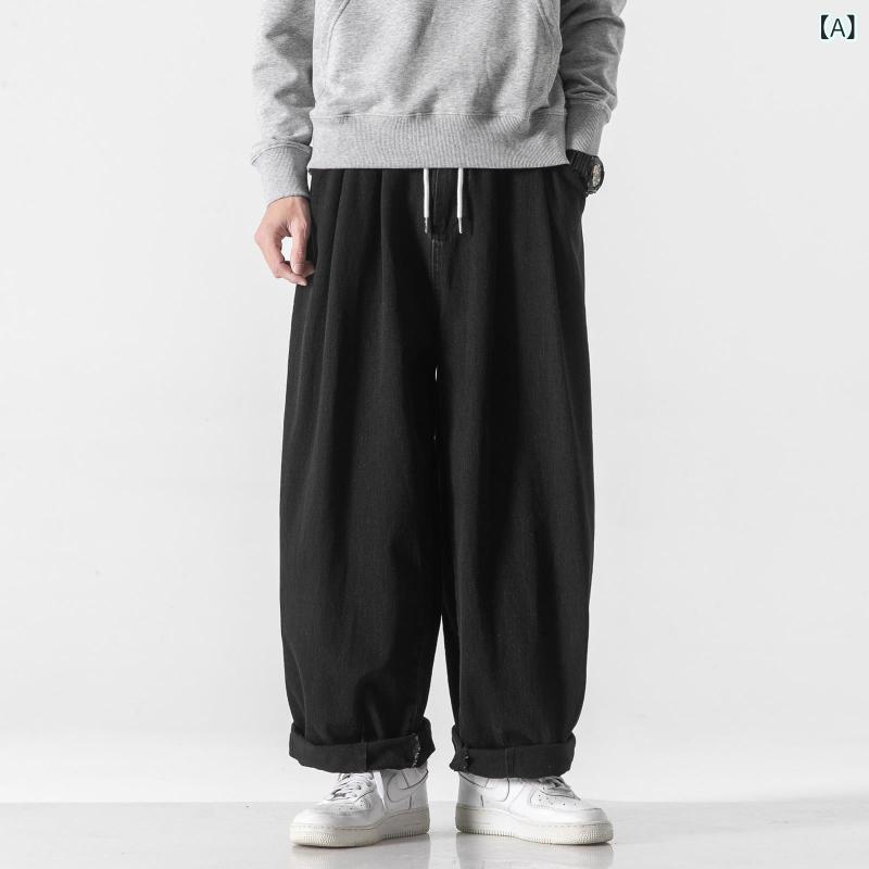 デニムパンツ メンズ ワイドパンツ ジーンズ ストレート バギー 太め ゆったり 無地 大きいサイズ ロング丈 フルレングス カジュアル ワークパンツ コットン ズボン ボトムス 定番 シンプル ベーシック 裾長め