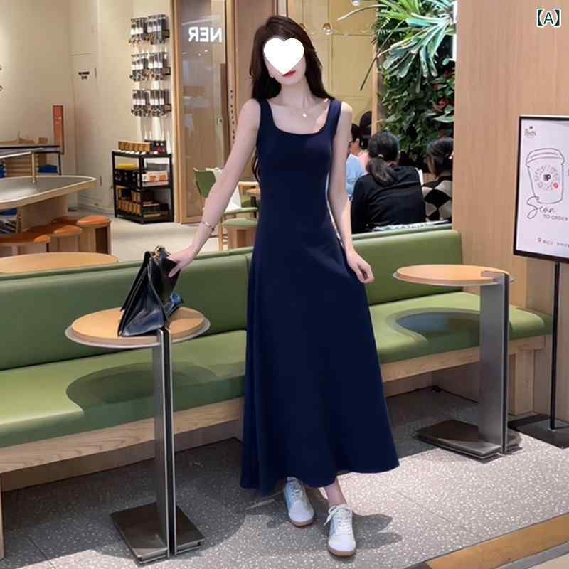 ワンピース レディース ロングワンピース ノースリーブ Aライン キャミソールワンピース ロング丈 無地 フレア 体型カバー 夏 海 ビーチ リゾート 旅行 お出かけ シンプル 涼しい ゆったり おしゃれ カジュアル マキシ丈