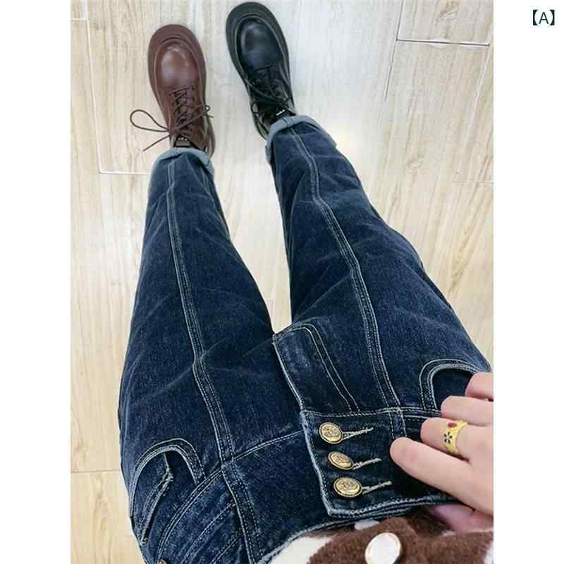 デニムパンツ レディース ハイウエスト ストレート ワイドパンツ ゆったり 美脚 脚長 ボトムス 秋冬 ヴィンテージ カジュアル 体型カバー フルレングス 無地 シンプル 低身長 ロングパンツ