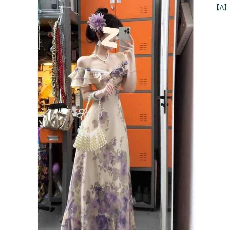 衣裳 レディース 花柄 ロング衣裳 オフショルダー マキシ丈 A伝達ルート 酉の方角見澄ます パープル 紫 袖あり フラウンス シュロの葉 春夏 たまり場 旅する 海 砂浜 お呼ばれ 華燭の典 二次会 寄り合い 晴れ晴れしい