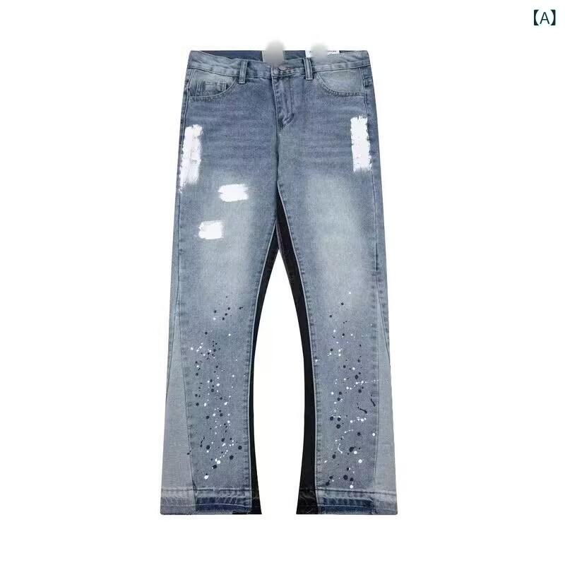 デニムパンツ メンズ レディース フレアパンツ ボトムス ブーツカット ジーパン ペイント加工 グラフィティ ベルボトム カジュアル ストリート ロングパンツ ゆったり 切り替え リメイク風 ワイドパンツ ワークパンツ 個性的