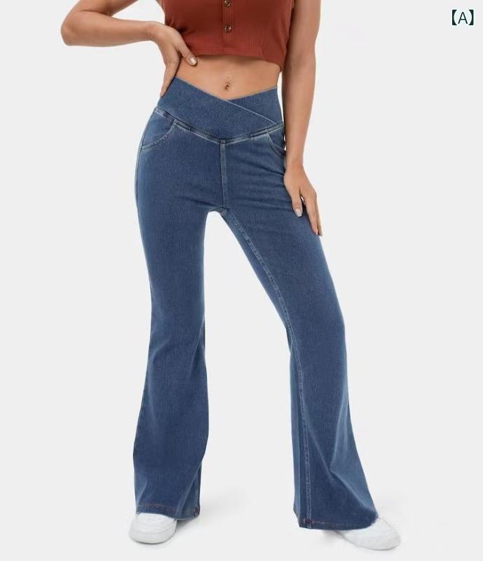 フレアパンツ レディース デニム ベルボトム ジーンズ 美脚 ヒップアップ ブーツカット ロング丈 ボトムス ストレッチ 伸縮 脚長効果 カジュアル 無地 おしゃれ 着痩せ 大人 ズボン ハイウエスト ロング シンプル