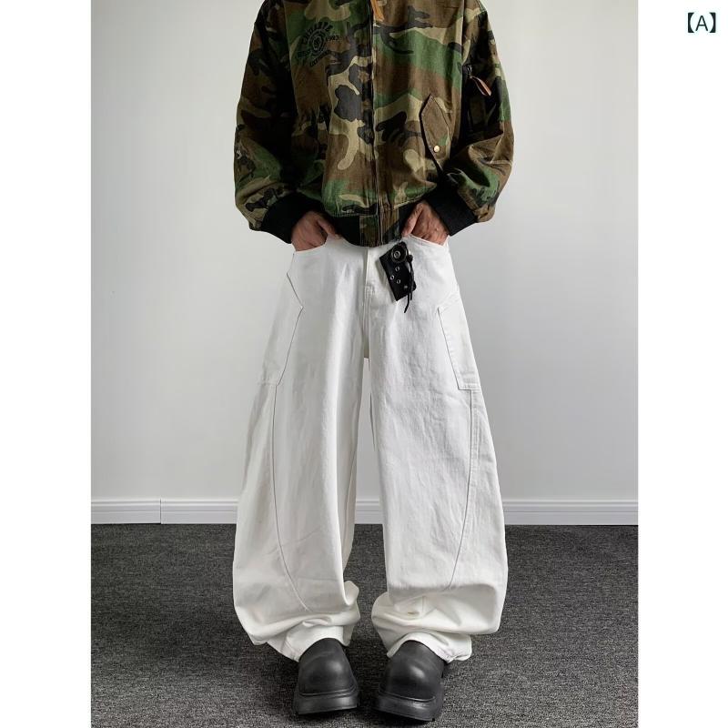 デニムパンツ メンズ ホワイト アメカジ ストリート ワイドパンツ バギーパンツ ビッグポケット シルエット ロング丈 裾長め ボトムス ジーパン 白パン ワークパンツ 綿 コットン カジュアル 春夏 秋冬