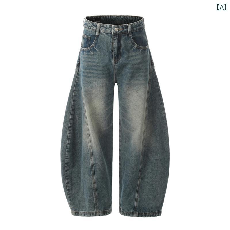 デニムパンツ メンズ ワイドパンツ バナナパンツ ジーンズ バギーパンツ ヴィンテージ加工 ウォッシュ ロングパンツ ズボン ボトムス ストリート カジュアル アメカジ ワークパンツ ゆったり 太め 10分丈