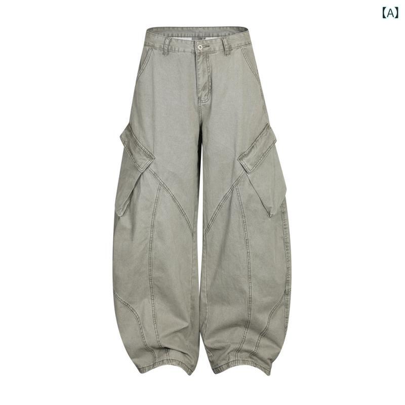 デニムパンツ メンズ ジーンズ ワークパンツ カーゴパンツ ジーパン ロングパンツ ワイドパンツ パッチワーク 切り替え 立体裁断 3D ゆったり ズボン ボトムス カジュアル ストリート ミリタリー アーミー 多機能