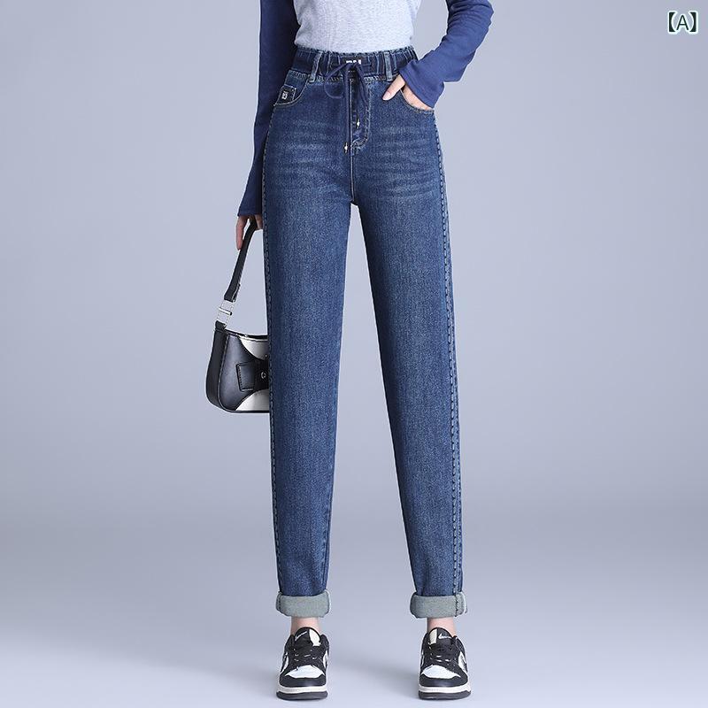 デニムパンツ レディース テーパードパンツ ハイウエスト デニム ジーンズ ボトムス 体型カバー 美脚 脚長 ジーパン サルエルパンツ 大きいサイズ カジュアル 無地 ゆったり 着痩せ ロングパンツ シンプル 春夏 秋