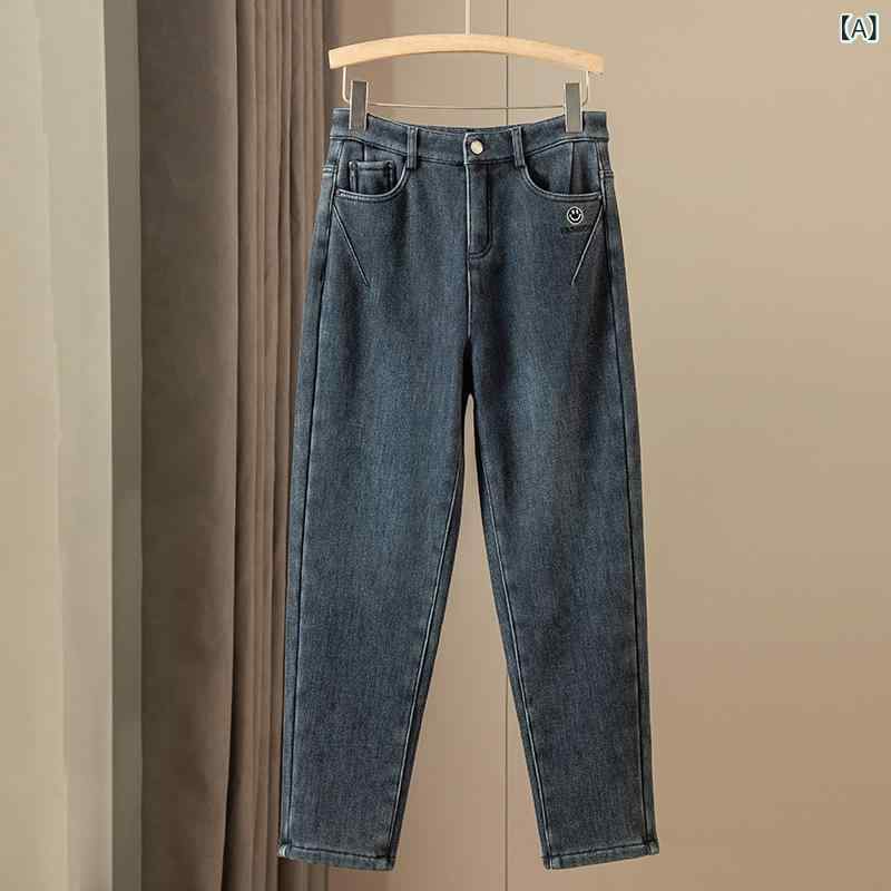 デニムパンツ レディース 裏起毛 ハイウエスト テーパードパンツ ジーンズ 暖パン 防寒 ロングパンツ 刺しゅう カジュアル 体型カバー スリム 美脚 ジーパン ズボン 10分丈 ストレッチ 厚手 秋冬 通勤 通学 ボトムス