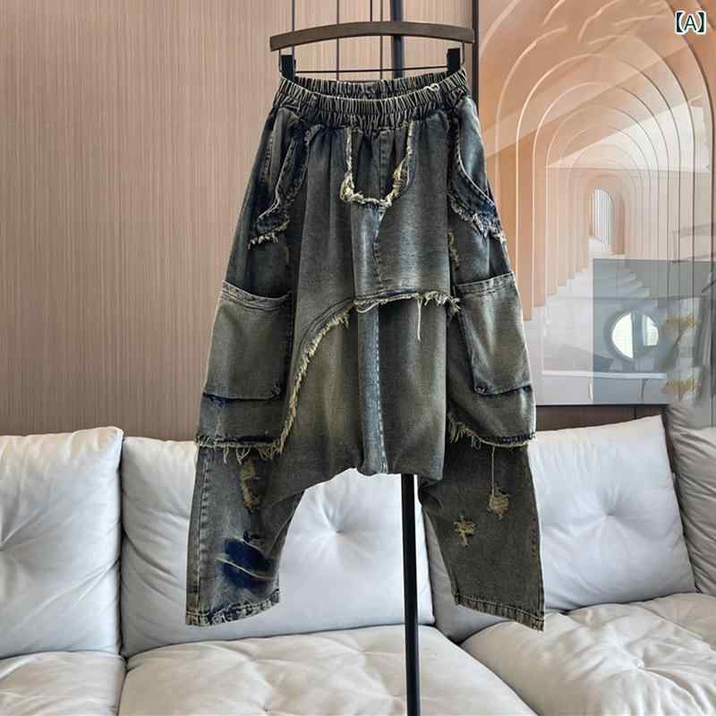 デニムパンツ レディース サルエルパンツ テーパードパンツ ロングパンツ ダメージ 加工 クラッシュ フェイクレイヤード ヴィンテージ アメカジ ボトムス ゆったり カジュアル 体型カバー ウエストゴム 春夏 秋冬 ロング丈 お出かけ