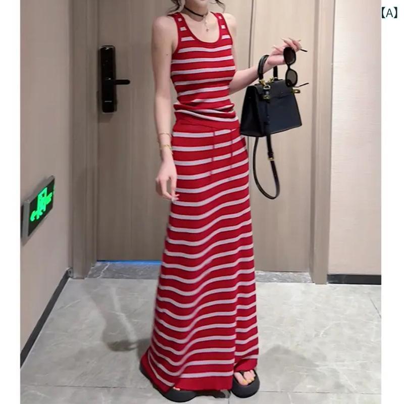 セットアップ レディース ニット スカート 上下セット ストライプ 縞模様 ノースリーブ ベスト ロングスカート 秋冬 レイヤード 重ね着 通勤 オフィス オフィスカジュアル 暖かい 防寒 シンプル 伸縮性 膝丈 Aライン