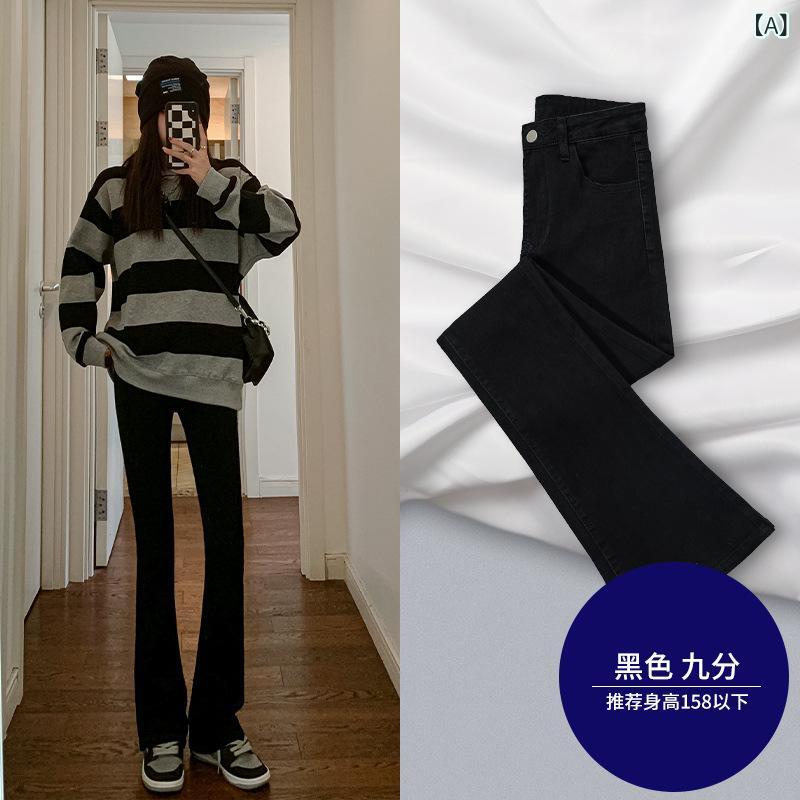 デニムパンツ レディース フレアパンツ ハイウエスト ベルボトム ブーツカット セミフレア ジーンズ ロング丈 美脚 脚長 スリム ストレッチ ヴィンテージブルー カジュアル ボトムス 秋冬 ジーパン 細見え 伸縮性