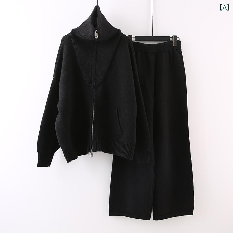 セットアップ レディース ニット 上下セット ワイドパンツ 2点セット ダブルジップ 長袖 トップス パンツ 部屋着 ルームウェア お出かけ カジュアル 無地 秋冬 防寒 暖かい ゆったり 体型カバー 大人 シンプル おしゃれ
