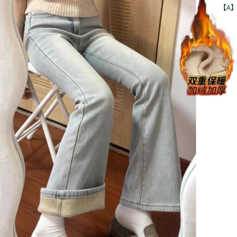デニムパンツ レディース 裏起毛 防寒 ハイウエスト フレアパンツ ストレッチ 伸縮 小さめサイズ 冬 暖かい ジーパン ボトムス ベルボトム 美脚 ブーツカット ロング丈 あったかパンツ 厚手 ライトブルー 水洗