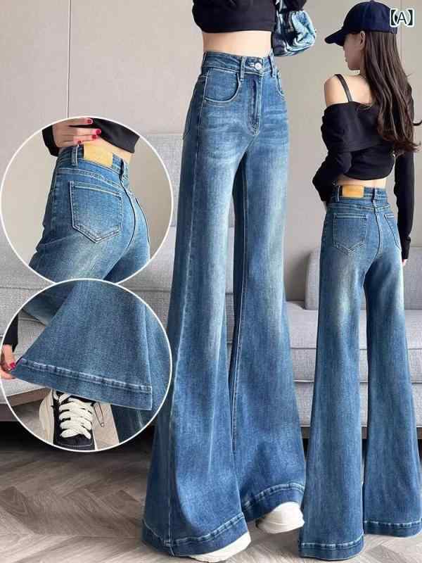 デニムパンツ レディース ハイウエスト 美脚 脚長 ワイドパンツ フレアパンツ ベルボトム ストレッチ 伸縮性 ゆったり 体型カバー ロング丈 ボトムス カジュアル 春夏 ブルー ジーパン ジーンズ デニム