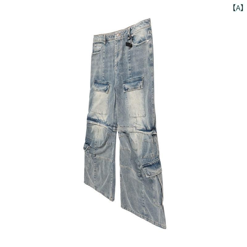 デニムパンツ メンズ レディース カーゴパンツ フレア 2way 取り外し可能 多ポケット ギミック ワイド フルレングス ワークパンツ ロング丈 ウォッシュ ブルー 裾広がり ボトムス ストレート 切り替え アメカジ 10分丈