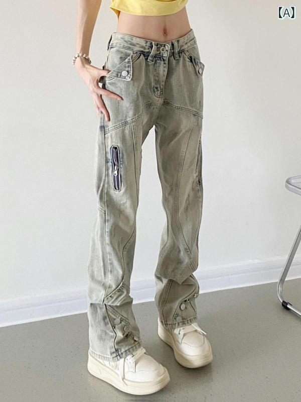 デニムパンツ メンズ レディース ジーパン ジーンズ フレアパンツ ヴィンテージ加工 ストリート ヒップホップ ロングパンツ ボトムス ワークパンツ カジュアル アメカジ ダメージ加工 ウォッシュ加工 ブーツカット 脚長