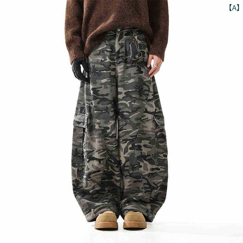 カーゴパンツ メンズ 迷彩 デニム ワイドパンツ ワークパンツ ミリタリーパンツ カモフラージュ柄 アメカジ ストリート コットン ジーパン ボトムス 春秋 ゆったり 太め 大きいサイズ ビンテージ風