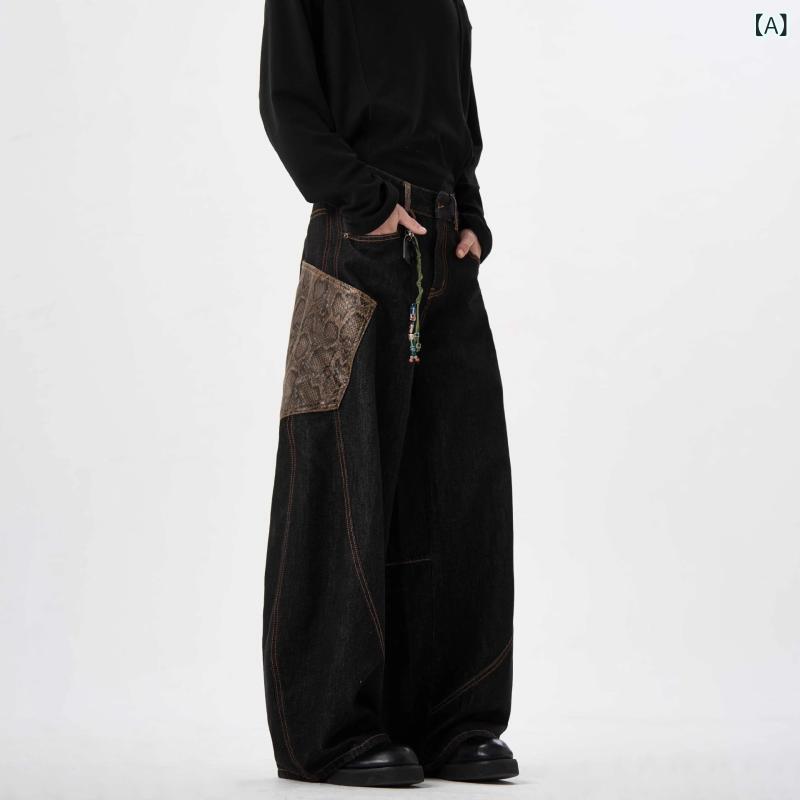 デニムパンツ メンズ レディース パイソン柄 ワイドパンツ デニム ジーンズ ブラック スネーク パイソン柄 ジーパン ボトムス ストリート カジュアル ヒップホップ ダンス 衣装 大きいサイズ ゆったり 黒 ズボン
