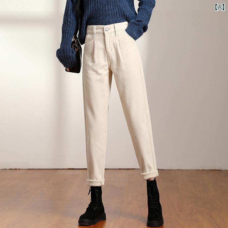 デニムパンツ レディース 裏起毛 ハイウエスト テーパードパンツ 厚手 防寒 カジュアル 秋冬 デイリー ボトムス ゆったり ロングパンツ 無地 ストレッチ 美脚パンツ 動きやすい 大きいサイズ 体型カバー ウエストゴム 8,165円
