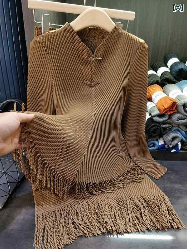 セットアップ レディース 筋目 龍鱗 照明ランプ色つや トップス フリンジ ロングスコート 2点書き割り 上下書き割り 歳月 長袖 ミモレ丈 お呼ばれ 寄り合い 華燭の典 交歓会 御祝い 無地 自己同一性的