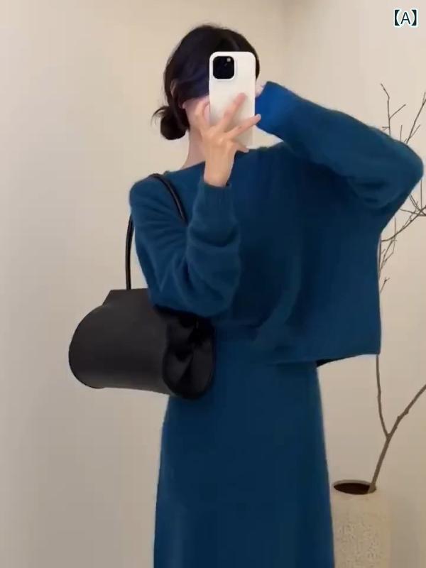 セットアップ レディース 編み物 スコート 上下書き割り 長袖 秋冬 膝丈 背広 心地よい 無地 分かりやすい プルオーバー ボトムス 2点書き割り 防寒 生あたたかい お出かけ 通い 事務室 普段使い走り 会う約束 青碧 青 成年者 愛くるしい 今めかしい