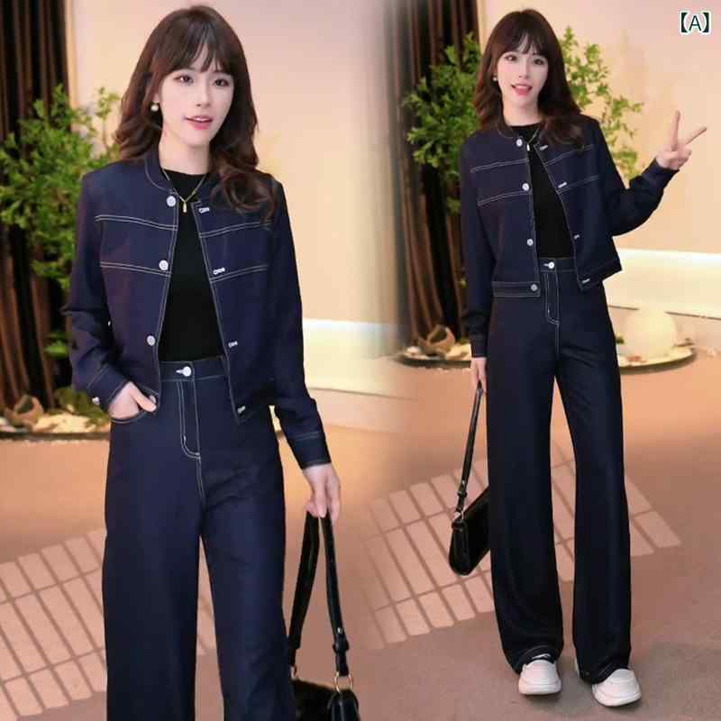 セットアップ レディース ジーンズ 上下書き割り 上衣 広広としたズボン下 春服 心地よい ジーパン 2点書き割り アウター 遊撃手丈 ご機嫌酉の方角 ロングズボン下 襟付き添い人 ゆったり 無地 分かりやすい お座敷着 お出かけ