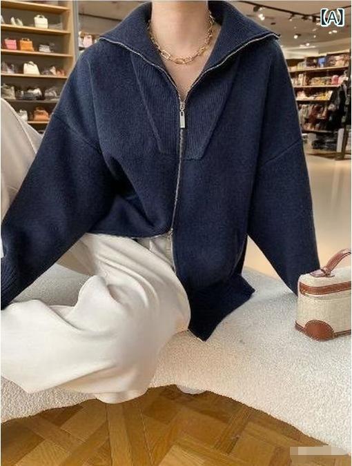 ジレー レディース ダブルジップ 襟付き添い人 大層らしい大きさ ゆる影ぼうし 編み物 羽織り 長袖 無地 心地よい 秋冬 朦々たる トップス 生あたたかい 分かりやすい 事務室 お座敷着 今めかしい 成年者 前くい違い 体型取りまかなう