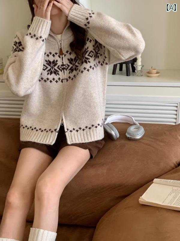 ニットカーディガン レディース ダブルジップ ジャガード 襟付き ゆったり 長袖 厚手 暖かい 配色 切替 トップス 羽織り ジップアップ セーター アウター 秋冬 カジュアル 総柄 クラシック レトロ 前開き