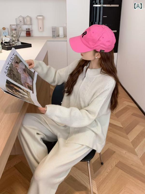 セットアップ レディース ニット 上下セット 長袖 ダブルジップ ワイドパンツ ゆったり 無地 ワンマイルウェア ルームウェア 秋冬 リラックスウェア ウエストゴム 暖かい 厚手 シンプル