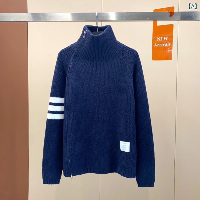 ニットカーディガン レディース セーター トップス ハイネック ジップアップ 3本ライン スリット ゆったり 厚手 通学 カジュアル 前開き 羽織り 秋冬 長袖 制服風 無地 シンプル 暖かい 防寒 部屋着 外出 普段使い 通勤