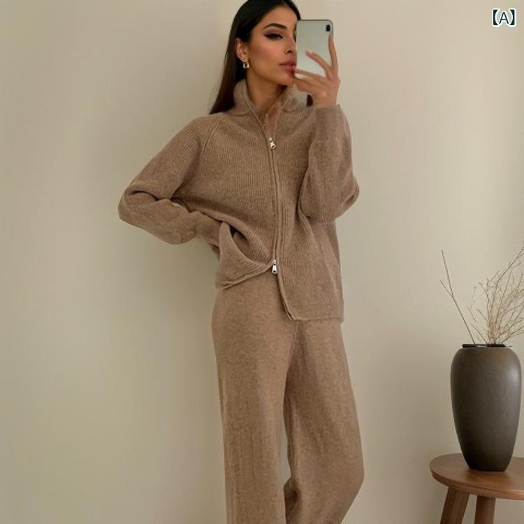 セットアップ レディース ニット カーディガン パンツ 上下セット ワイドパンツ ジップアップ 厚手 襟付き 長袖 暖かい ストレッチ カジュアル ルームウェア 秋冬 防寒 無地 ゆったり