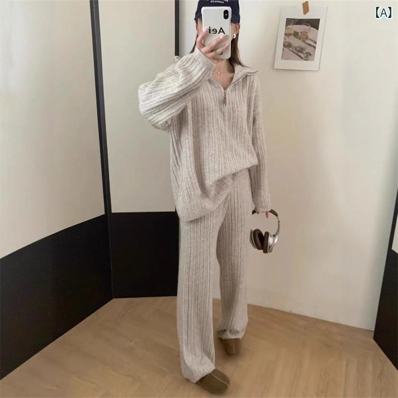 セットアップ レディース ニット ハーフジップ ワイドパンツ プルオーバー ゆったり 暖かい カジュアル 部屋着 ワンマイルウェア 秋冬 上下セット 長袖 2点セット 無地 厚手 シンプル ウエストゴム|やすらぎマーケット