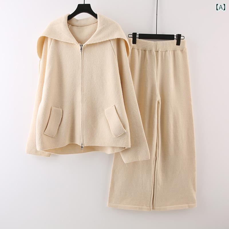 セットアップ レディース ニット 秋冬 ワイドパンツ 2点セット ハーフジップ 上下セット 長袖 トップス ボトムス ゆったり カジュアル 無地 部屋着 外出 ルームウェア 暖かい 防寒 シンプル 体型カバー 着痩せ