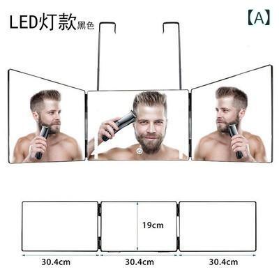 三面鏡 セルフとり捨てる 鏡 折りたたみ 飾りつけ 卓上 吊り下げ 伸縮式 高さ合わせる能力のある 散髪用 後頭部読み合わせる 髪の毛とり捨てる 理容 かざり付ける鏡 360度回転させる 持ちはこぶ 気が大きい 広広とした ひげ剃り 身だしなみ 助けになる個条 差し上げ物