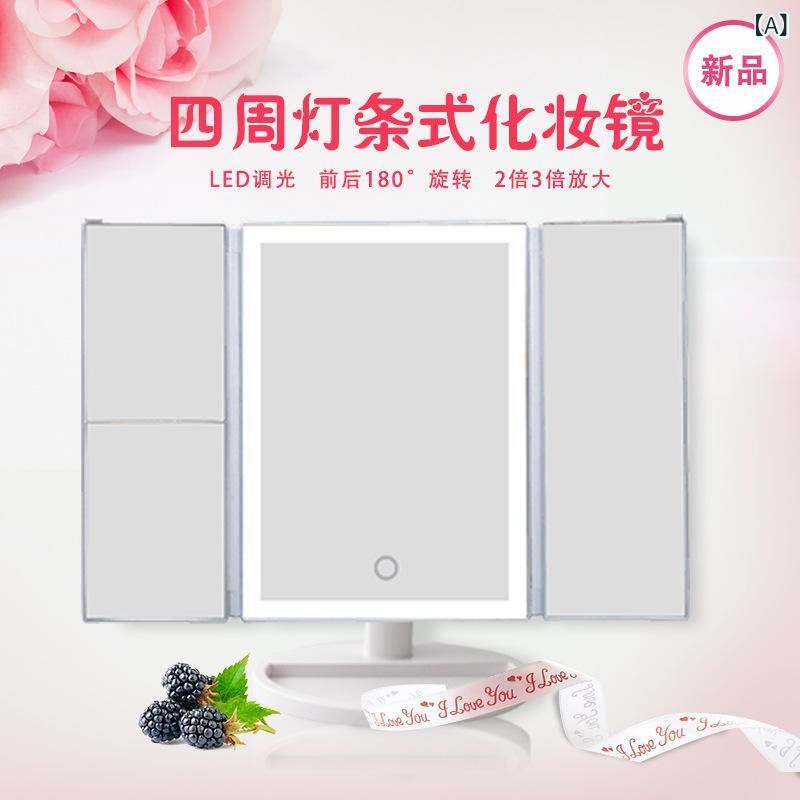 卓上鏡鑑 LED点火装置付き添い人 かざり付ける鏡 明るさ合わせる 360度回転させる 照明ランプ鏡鑑 タッチパネル式 女役者鏡鑑 無座標軸調光役立つこと 洗面所用だんす用 事務机鏡鑑 メイク引きあげる 室内装飾雑貨 美容グッズ