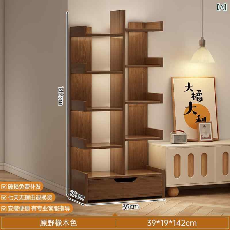 書物棚 納める棚 木製 木 か細い 省間隔文字 隅っこ仕合わせ 大静電容量 収納家具 リビング 事務室 書屋 子供部屋 室内装飾 白木仕合わせ 開けはなし仕合わせ 見せびらかす仕合わせ マガジンラック 取り片づける棚 自然的