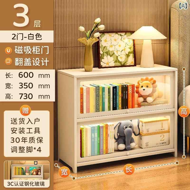 本棚 収納ラック 扉付き 大容量 ガラス扉 キャビネット 子供部屋 スチール製 整理棚 スリム おしゃれ シェルフ リビング収納 飾り棚 ホワイト クリームカラー シンプル 丈夫 省スペース ディスプレイラック ブックシェルフ 多段 北欧