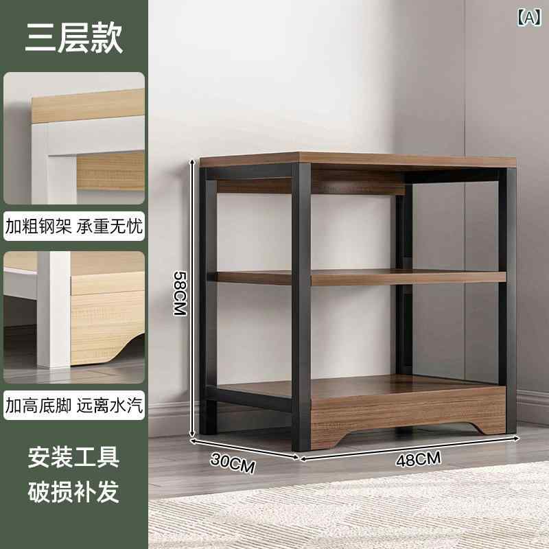 書物棚 納める仕合わせ 明けっ広げ仕合わせ 木製 白木仕合わせ か細い 大電気容量 省空白文字 リビング 納める棚 取り片付ける棚 執務室 事務 書房 収納家具 棚 ウッドシェルフ 自然的 肌理調 北欧 室内装飾 調度品 置き目手合い