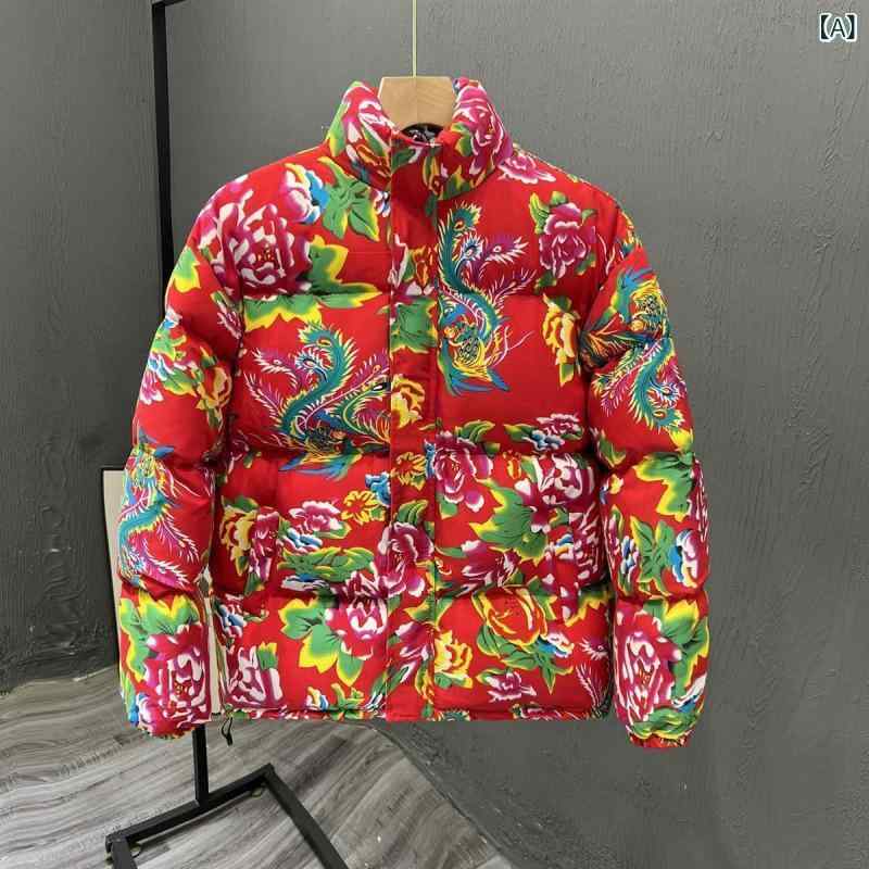 中綿ジャケット レディース メンズ 厚手 防寒 ブルゾン ボタニカル柄 レトロ 花柄 フード付き オーバーサイズ アウター 暖かい ユニセックス 冬物 カジュアル キャンプ アウトドア お出かけ 派手 個性的