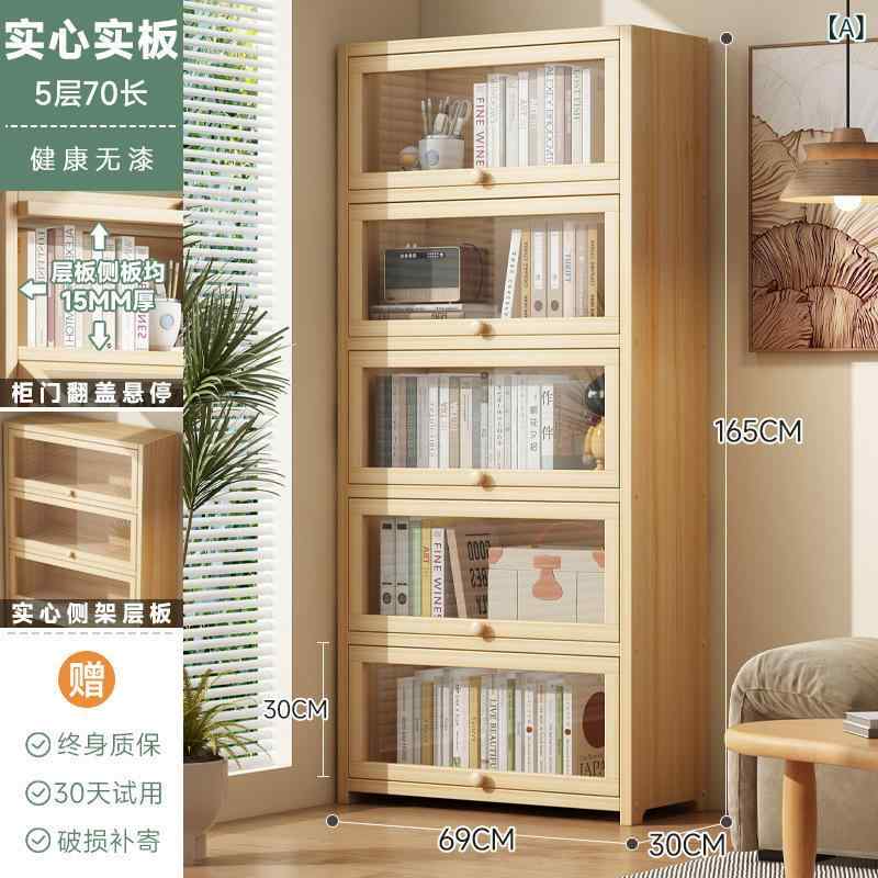 書物棚 納める仕合わせ 扉付き添い人 木製 か細い 大電気容量 明けっ広げ仕合わせ リビング納める 子供部屋 キッズ シェルフ 見せびらかす仕合わせ 棚 取り片付ける棚 白木仕合わせ マガジンラック 省空白文字 北欧 分かりやすい 自然的