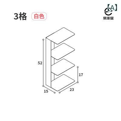 ウォールシェルフ 端っこ仕合わせ 飾りつけ納める アイアン製 包みかくし棚 逐次刊行物納める 壁面納める 見せびらかす仕合わせ 省空白文字 北欧 室内装飾 今めかしい 収納家具 分かりやすい 取り片付ける取り並べる リビング 臥し所 御厨子所 部屋の入り口