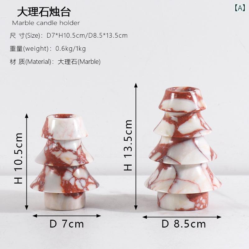燭台 クリスマス ツリー キャンドルホルダー キャンドルスタンド 大理石 石 置物 オブジェ 卓上 玄関 飾り インテリア 雑貨 北欧 アンティーク レトロ 雰囲気作り 演出 デコレーション 撮影小物 ギフト