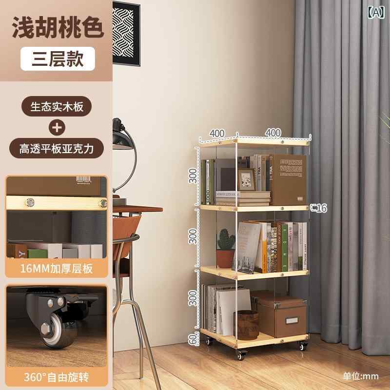 本棚 回転式 スリム 大容量 回転ラック 円柱型 木製 アクリル キャスター付き リビング 省スペース 360度回転 ナチュラル ラック ディスプレイラック コミックラック 文庫本 雑誌 収納家具 インテリア