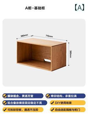 書物棚 木製 納める棚 北欧 シェルフ 仕合わせ 木 取り合わせ大まか 収納家具 リビング納める 書屋 臥し所 調度品 取り片づける棚 白木仕合わせ 大静電容量 開けはなし仕合わせ 見せびらかす仕合わせ 自然的 分かりやすい 今めかしい 押し入れ