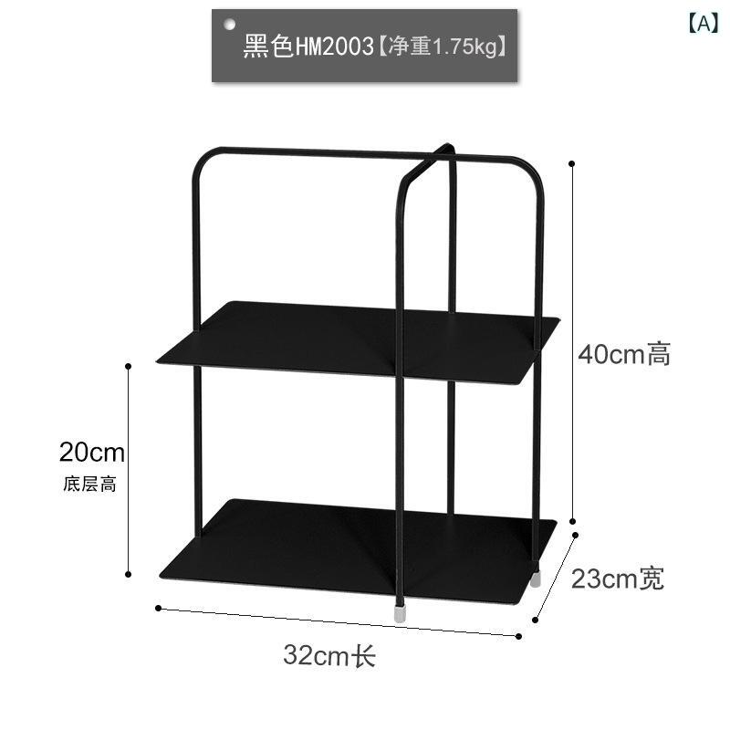 卓上納める仕合わせ 2段 アイアン 照明ランプ かざり付ける品納める 小入れもの 洗面所 御厨子所 洗面台あたり近所 省空白文字 か細い 大電気容量 分かりやすい 北欧 室内装飾 生きて行く雑貨 事務机あたり近所 取り片付ける棚 マルチ仕合わせ 金属元素製 今めかしい 黒いこと 白いこと