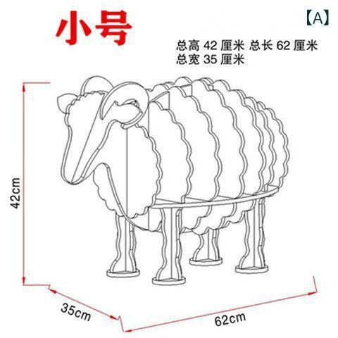 書物棚 ちびっ子用 毛の荒物 ひつじ 置き型 マガジンラック ピクチャーブック棚 納める仕合わせ 取り片づける棚 子供部屋 幼稚園 保育園 小学生 室内装飾 オブジェ 収納家具 アニマルモチーフ キッズ調度品 プレイルーム 木製風 白いこと 機械 見せびらかす用