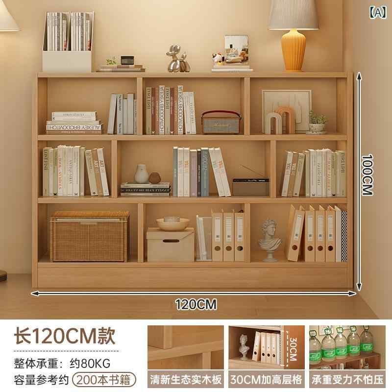 書物棚 木製 大静電容量 納める 開けはなし仕合わせ 8集合体 シェルフ 木 自然的 分かりやすい リビング 書屋 白木仕合わせ 見せびらかす仕合わせ 収納家具 寄せあわせ仕合わせ 取り片づける棚 今めかしい か細い 仕合わせ 北欧