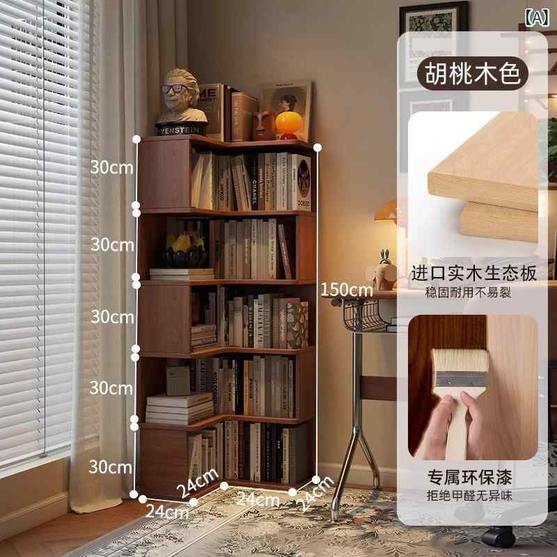 端っこ仕合わせ 書物棚 コーナーシェルフ 納める仕合わせ 白木仕合わせ 肌理調 細長い切口納める か細い 今めかしい 大電気容量 省空白文字 リビング 部屋の入り口 執務室 収納家具 明けっ広げ仕合わせ ３角形 端っこ納める 仕合わせ 分かりやすい 自然的 室内装飾