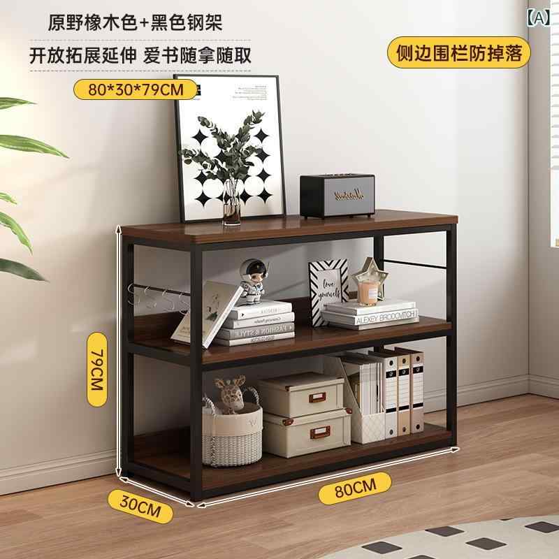 書物棚 納める仕合わせ 開けはなし仕合わせ か細い 大静電容量見せびらかす仕合わせ 木製シェルフ 仕合わせ 省間隔文字収納家具 押し入れ A4相応う リビング事務室納める 分かりやすい肌理調 北欧室内装飾 精神的な統合調度品 自然的 白いこと